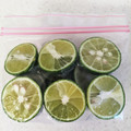よっちゃん★☆★'s cooksnap of when they made すだち◎冷凍保存.