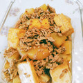けんきゅうちゅう's cooksnap of when they made 『簡単すぎる！』大根と厚揚げのそぼろ煮.
