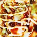 友梨香ママ's cooksnap of when they made 目玉焼きアレンジ★お好み焼き風★朝食に.