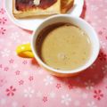 ふうはっちゃん's cooksnap of when they made 超簡単❤余ったコーヒーではちみつ豆乳ラテ.