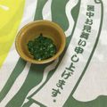 おはなすき's cooksnap of when they made 苦手な人も食べれるモロヘイヤ.