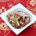 あーこ姐's cooksnap of when they made 納豆と茗荷のオリーブオイル和え.
