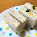 ありみりん♡'s cooksnap of when they made 超簡単！！ハムとチーズのサンドイッチ.