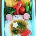 シまぁエナガ☆'s cooksnap of when they made 幼稚園 お弁当♡カレー（シチュー）くま.