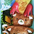 シまぁエナガ☆'s cooksnap of when they made いなりクマ(ずぼらです).