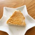 ゆうぴゃん06's cooksnap of when they made 低糖質で高タンパクな豆腐チ一ズケ一キ.