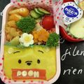くみじま's cooksnap of when they made お弁当に☆お子様味のマカロニコーン♪.