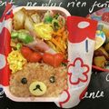 くみじま's cooksnap of when they made 簡単キャラ弁✿リラックマのおかかごはん.