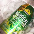 buzzkun's cooksnap of when they made 缶ビールを９０秒でキンキンに冷やす方法.