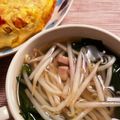 トモ２'s cooksnap of when they made *超簡単♡もやしとわかめのコンソメスープ.