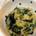 amaguly's cooksnap of when they made 夏の和おかず＊モロヘイヤの麺つゆ卵とじ＊.