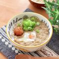 runa10's cooksnap of when they made オートミールで茶粥.