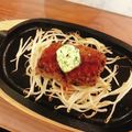 miwayon's cooksnap of when they made エスカルゴバター（パセリバター）.