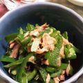 あかねちん（〃▽〃）'s cooksnap of when they made やみつき！無限ピーマン〜おつまみにも〜.
