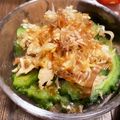 nene's cooksnap of when they made 無限、ゴーヤのお浸し.