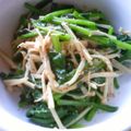 えまっちママ's cooksnap of when they made ほうれん草えのきのコンソメにんにくバター.