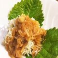 horseland's cooksnap of when they made しらすでおつまみ。なめ茸と辛子乗せ.
