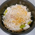 sanapii's cooksnap of when they made 最強の減量飯！「沼」アレンジ.