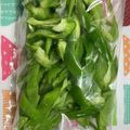 ぐりtoぐら's cooksnap of when they made 便利◎ピーマンの冷凍保存の方法.