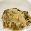 YOU1416's cooksnap of when they made カレイのサワーおろし煮.