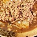 ooかんちゃoo's cooksnap of when they made 大根ステーキ豚そぼろ餡かけ.