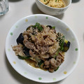 クック75G3HW☆'s cooksnap of when they made ♪ご飯がすすむ♪ナスみそ炒め♪簡単♪.