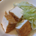 柳さき's cooksnap of when they made 厚揚げとキャベツの煮物.