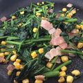 amipoko's cooksnap of when they made ベーコンとほうれん草のバターコーン.