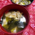 2880naaao's cooksnap of when they made ねこぶだしですまし汁.