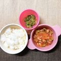 sAix59's cooksnap of when they made 離乳食　完了期〜　ブロッコリーのゴマ和え.