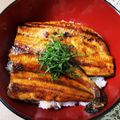 ソネチコ's cooksnap of when they made お家で生鰻からふわふわ焼き鰻のうな重.