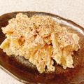 yummysunny's cooksnap of when they made ゴーヤのツナマヨサラダ(白ゴーヤでも).