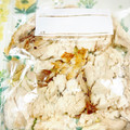 3110さゆ's cooksnap of when they made 離乳食後期＊フリージング＊魚.