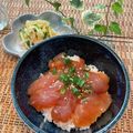 ＊Timo＊'s cooksnap of when they made まぐろの漬け♪.