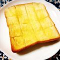 ふうはっちゃん's cooksnap of when they made ☆朝食に簡単厚切りハニーバタートースト☆.