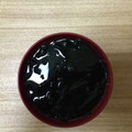 かおり♡♡♡'s cooksnap of when they made 秒速！昆布茶で旨うま☆わかめスープ☆.