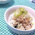 ぬかり's cooksnap of when they made 簡単！うま～い♪つくポン☆.