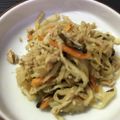 わ　わ's cooksnap of when they made 切り干し大根の中華和え.