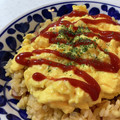 しげその's cooksnap of when they made 失敗なし！とろとろ卵のオムライス！.