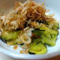 楽食いちばん's cooksnap of when they made たったの5分！ナスの浅漬け風！.