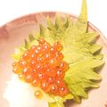 とのチャマ's cooksnap of when they made いくらおろし お急ぎおつまみ.
