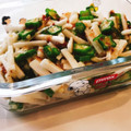 yyyui♡'s cooksnap of when they made 長いもとおくらのおかか梅和え.