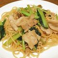 vabochan's cooksnap of when they made 豚肉と小松菜の和風バター醤油パスタ.