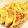 イエローバード's cooksnap of when they made フレンチトースト.