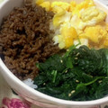 あさげゆうげ's cooksnap of when they made 簡単☆3色そぼろ丼.