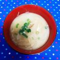 みれいく's cooksnap of when they made 鰹節タップリ玉ねぎのお味噌汁。.