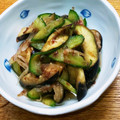 プルンバゴ's cooksnap of when they made 簡単♪さっぱり！茗荷・胡瓜・茄子の浅漬け.