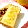 ふうはっちゃん's cooksnap of when they made メープル★ソルトースト.