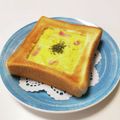 ✯聖夢✯'s cooksnap of when they made トロける濃厚カルボ風トースト#1.