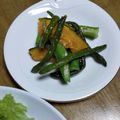 和☆2049's cooksnap of when they made ☆いんげんと夏野菜のアーリオオーリオ☆.
